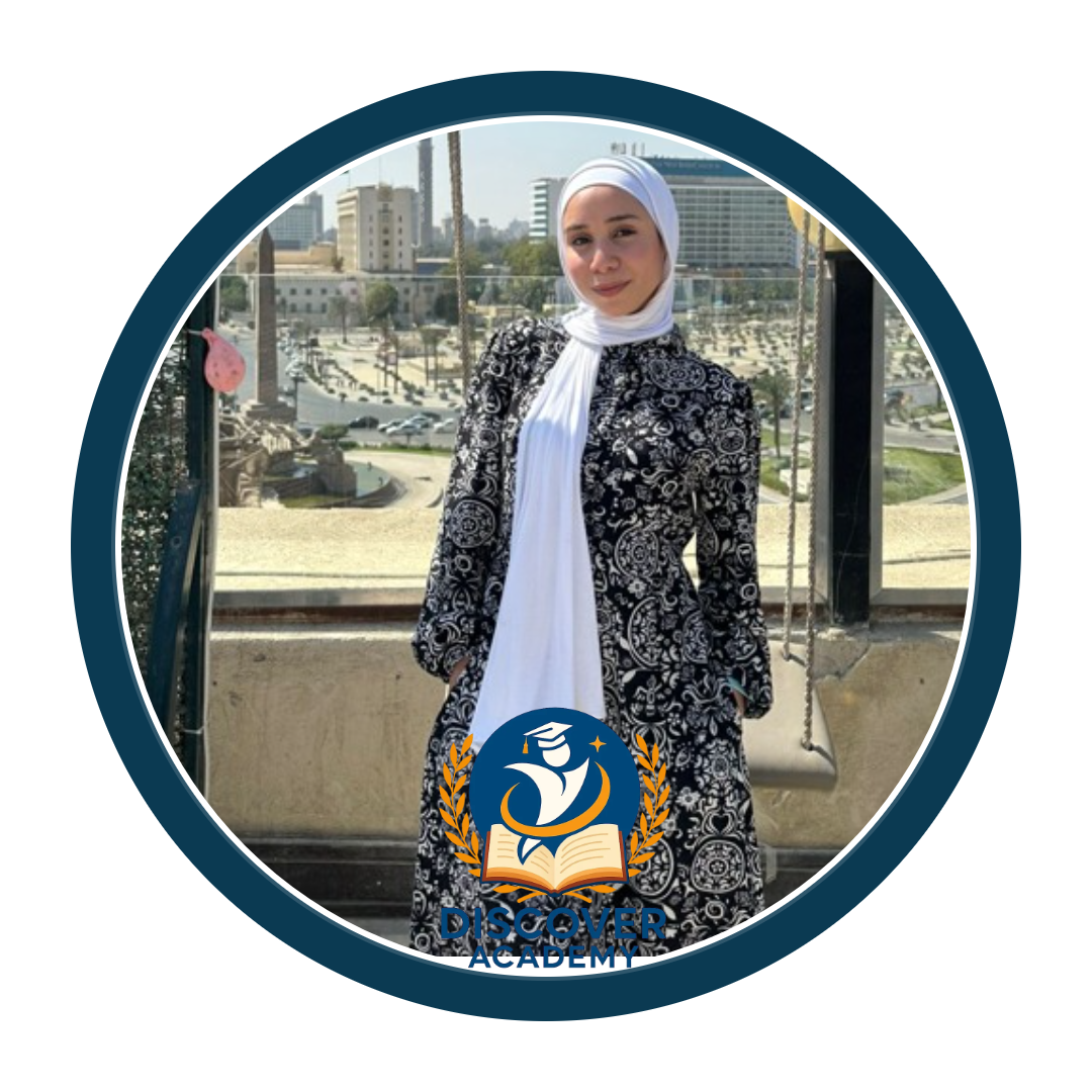 بسمله وجيه محمد